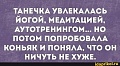 Нажмите на изображение для увеличения
Название: 181030e8ef5afaf27501d7bb11fbd6d7933fdc14f23ecefb2e3aa5f0018b2bb6_1.jpg.jpg
Просмотров: 527
Размер:	39.9 Кб
ID:	3092881