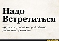 Нажмите на изображение для увеличения
Название: 7b178c70ef512c2ee1eddd3a089bfe55809c0ad34065502df171a30c47bd11c1_1.jpg.jpg
Просмотров: 518
Размер:	46.6 Кб
ID:	3092882
