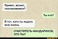 Нажмите на изображение для увеличения
Название: 14f60d0bde78e2eb609ee9a5ce872ed0270194ff215b64127d37f0e083f4310a_1.jpg.jpg
Просмотров: 479
Размер:	38.9 Кб
ID:	3093850