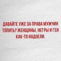 Нажмите на изображение для увеличения
Название: 1.jpg
Просмотров: 478
Размер:	110.1 Кб
ID:	3094163