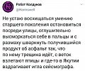 Нажмите на изображение для увеличения
Название: 3.jpg
Просмотров: 479
Размер:	84.0 Кб
ID:	3094165