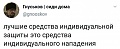 Нажмите на изображение для увеличения
Название: 5.jpg
Просмотров: 463
Размер:	33.1 Кб
ID:	3094167