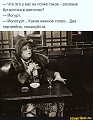 Нажмите на изображение для увеличения
Название: 77106eadae3f9b184a600b04cd204a92387fa80c53dfe2a255d91b99826b697d_1.jpg.jpg
Просмотров: 552
Размер:	56.3 Кб
ID:	3094505