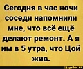 Нажмите на изображение для увеличения
Название: 5e131f0e7368d7aa57c5b3ca18a56905a91c13fc6bbdfe70a68fbb2cbbcc4dd4_1.jpg.jpg
Просмотров: 515
Размер:	58.4 Кб
ID:	3094507