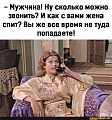 Нажмите на изображение для увеличения
Название: 04adb0ca365c17c6c138c938bc3e629b5b39b3e8fcd3c1e01c521b2e6b40b37e_1.jpg.jpg
Просмотров: 570
Размер:	78.5 Кб
ID:	3094943