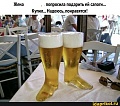 Нажмите на изображение для увеличения
Название: cc2af827da940190eb18f1edd61fad32f2e99c491b03f3bdb8f615a053d872e2_1.jpg.jpg
Просмотров: 550
Размер:	61.3 Кб
ID:	3094945