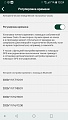 Нажмите на изображение для увеличения
Название: photo_2020-11-17_13-24-34.jpg
Просмотров: 169
Размер:	59.0 Кб
ID:	3095280