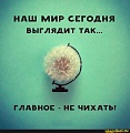 Нажмите на изображение для увеличения
Название: f22472d5170080eceb710d9996842738ef144a2ad1d8db589cfdd4192728c6f2_1.jpg.jpg
Просмотров: 476
Размер:	46.4 Кб
ID:	3095342