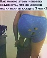 Нажмите на изображение для увеличения
Название: IMG-3fdb96105170e0f2584278f921a318ae-V.jpg
Просмотров: 595
Размер:	55.2 Кб
ID:	3095657