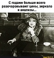 Нажмите на изображение для увеличения
Название: a0fe915c6267680499de59860fbd1993d51f935d9a636bd95aea4672598b8fb3_1.jpg.jpg
Просмотров: 555
Размер:	81.0 Кб
ID:	3095658