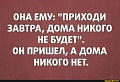 Нажмите на изображение для увеличения
Название: 3e701fab4e6b55dd6c0fb188961c9156ad52b25a8767a0381f1791a6cda40025_1.jpg.jpg
Просмотров: 537
Размер:	81.4 Кб
ID:	3095659