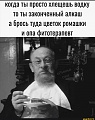 Нажмите на изображение для увеличения
Название: 4e852f4f71f03aa3d1b0f6243603fb4441139d53378c737fa4e8ccc96c310434_1.jpg.jpg
Просмотров: 630
Размер:	215.5 Кб
ID:	3095794