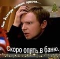 Нажмите на изображение для увеличения
Название: 63584d19560c7d6612065c8d931e975ad9f968e50580578af004a7d42dc72ff4_1.jpg.jpg
Просмотров: 438
Размер:	53.9 Кб
ID:	3096364