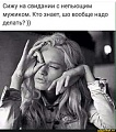 Нажмите на изображение для увеличения
Название: 1ab8a8c230372f4d5923bc28a305897aa38f4a91b0e4cd11d23f27c2a1b1bd1a_1.jpg.jpg
Просмотров: 536
Размер:	71.6 Кб
ID:	3096647