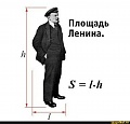 Нажмите на изображение для увеличения
Название: 053719bf1c4dddc7be2362a3c9d74eeab63373395006a46f1e86c04b377925fc_1.jpg.jpg
Просмотров: 505
Размер:	46.6 Кб
ID:	3096648