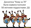 Нажмите на изображение для увеличения
Название: cda7b98a59f879fd137c36122d5f362090cf4001c0eb655981a78997dce53401_1.jpg.jpg
Просмотров: 509
Размер:	57.0 Кб
ID:	3096650