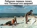 Нажмите на изображение для увеличения
Название: bb763a847a9b.jpg
Просмотров: 543
Размер:	77.9 Кб
ID:	3096935