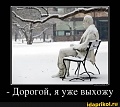 Нажмите на изображение для увеличения
Название: ac4f37d02a470e64a2091546ce38456c1202c3e58ebb38d0597ba8a5a394abf3_1.jpg.jpg
Просмотров: 445
Размер:	32.8 Кб
ID:	3097025