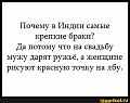 Нажмите на изображение для увеличения
Название: f2e00c53f5320f69ac649f24018d217c525cef238b7f775cf948d064b79fd23c_1.jpg.jpg
Просмотров: 537
Размер:	33.5 Кб
ID:	3097299