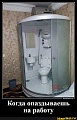 Нажмите на изображение для увеличения
Название: 25b8e3bd9eab8fb733b4b5c3d0e355969118f487e635d87a8b3a0c7132e59592_1.jpg.jpg
Просмотров: 599
Размер:	75.3 Кб
ID:	3097300