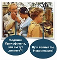 Нажмите на изображение для увеличения
Название: 35FEA803-B343-417E-A274-9D9ECC867353.jpeg
Просмотров: 557
Размер:	107.5 Кб
ID:	3097431