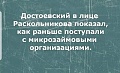 Нажмите на изображение для увеличения
Название: C673A2BA-6FDA-41CB-87D8-FD327384727F.jpeg
Просмотров: 529
Размер:	51.0 Кб
ID:	3097433
