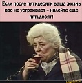 Нажмите на изображение для увеличения
Название: c10fbc37f198ee4953bd93ef8f740c73a1606b043ef2be8700b42bb14ca5a77d_1.jpg.jpg
Просмотров: 525
Размер:	55.6 Кб
ID:	3098984