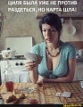 Нажмите на изображение для увеличения
Название: b13722144a64376f4c9e9408664b9c58947d99c0826307343f17147fd3dcf4c1_1.jpg.jpg
Просмотров: 535
Размер:	89.2 Кб
ID:	3098985