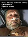 Нажмите на изображение для увеличения
Название: 806085ac81bbeec0a85ac2266204e78ae7a1c8eb9dcdc719bc9f36193ef4e632_1.jpg.jpg
Просмотров: 541
Размер:	207.5 Кб
ID:	3098993