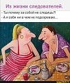 Нажмите на изображение для увеличения
Название: 8d86036af1fee649c6689acf7825cac915886579b83c91bebc9fac50cc1b4fc0_1.jpg.jpg
Просмотров: 562
Размер:	108.1 Кб
ID:	3099277