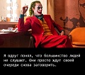 Нажмите на изображение для увеличения
Название: 27D1A92B-D49C-4EA4-AA9F-02A1563B67E7.jpeg
Просмотров: 576
Размер:	83.2 Кб
ID:	3099641