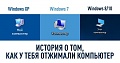 Нажмите на изображение для увеличения
Название: 6ED9AFB9-AB3A-4AE5-B38D-4D25C85CA7FB.jpeg
Просмотров: 527
Размер:	42.5 Кб
ID:	3099642