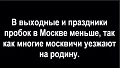 Нажмите на изображение для увеличения
Название: 1.jpg
Просмотров: 400
Размер:	35.0 Кб
ID:	3100505
