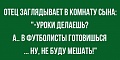 Нажмите на изображение для увеличения
Название: 3.jpg
Просмотров: 415
Размер:	39.8 Кб
ID:	3100507