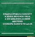 Нажмите на изображение для увеличения
Название: 4afe87d62987da81ae41b48cf46e95c4d9a8f34757cfa0275f09de8d82dad627_1.jpg.jpg
Просмотров: 528
Размер:	85.3 Кб
ID:	3100553