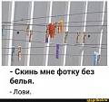 Нажмите на изображение для увеличения
Название: c408235962a14bf31fa7ff758c0884027b31aed2115bf8c3b2a1b8131308937b_1.jpg.jpg
Просмотров: 526
Размер:	33.5 Кб
ID:	3100555