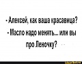 Нажмите на изображение для увеличения
Название: 8112edbf16d24e7e5eb872c01bad1fc5627f950cefa330adc6e37a43ec6daaeb_1.jpg.jpg
Просмотров: 489
Размер:	25.7 Кб
ID:	3100581