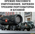 Нажмите на изображение для увеличения
Название: f462351a2be43224e40aaa7a214f79857b5a36388734b6c2bf256630b73cbd0e_1.jpg.jpg
Просмотров: 517
Размер:	171.4 Кб
ID:	3100583