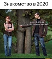 Нажмите на изображение для увеличения
Название: 508784502f4338084b3a7e9706e3954e7874262c006674b1dfa1e39ef8ba2dce_1.jpg.jpg
Просмотров: 540
Размер:	130.9 Кб
ID:	3100659