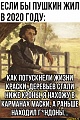 Нажмите на изображение для увеличения
Название: 8888b3c4a88b56956fe526e79595b9d1848c75bc9f82a04ca1fe08f91895c97f_1.jpg.jpg
Просмотров: 473
Размер:	179.7 Кб
ID:	3101092