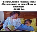 Нажмите на изображение для увеличения
Название: e7f04aad5d46ed30be3e171870de2e3bbd78c33aec3720c38f9d33af37584ddf_1.jpg.jpg
Просмотров: 574
Размер:	80.8 Кб
ID:	3101613