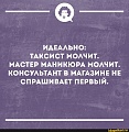 Нажмите на изображение для увеличения
Название: 707d87aa56ccebc5ebddda162c653dabcfcac829d5b01de4e8667c8b8f665e67_1.jpg.jpg
Просмотров: 532
Размер:	144.1 Кб
ID:	3101617