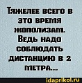 Нажмите на изображение для увеличения
Название: 8fc104d647da388ca700966431c574ed11b872fbfda02ae1150814a36e806601_1.jpg.jpg
Просмотров: 498
Размер:	36.5 Кб
ID:	3101882