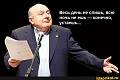 Нажмите на изображение для увеличения
Название: ecc2fd4ce687e2baf408743fc9d62addf4c947a9449fa11fb16eba68b0c0066f_1.jpg.jpg
Просмотров: 527
Размер:	42.5 Кб
ID:	3101883