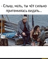 Нажмите на изображение для увеличения
Название: 9844e79ee6c0ff1987240c7404be608e7229185c53e23ab9fff39ad1ec2462b2_1.jpg.jpg
Просмотров: 522
Размер:	288.4 Кб
ID:	3102159