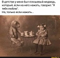 Нажмите на изображение для увеличения
Название: a69a8b21f9d79937568bff230b2ad5bde5ef26cc9436c5b18c2c40064e372455_1.jpg.jpg
Просмотров: 509
Размер:	96.4 Кб
ID:	3102161
