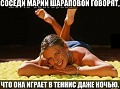 Нажмите на изображение для увеличения
Название: 14967419.jpg
Просмотров: 636
Размер:	44.5 Кб
ID:	3102581