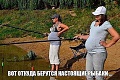 Нажмите на изображение для увеличения
Название: 17492d99e965.jpg
Просмотров: 589
Размер:	108.9 Кб
ID:	3102582