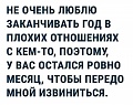 Нажмите на изображение для увеличения
Название: 3.jpg
Просмотров: 471
Размер:	72.9 Кб
ID:	3104020