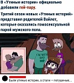 Нажмите на изображение для увеличения
Название: 5.jpg
Просмотров: 491
Размер:	100.4 Кб
ID:	3104022
